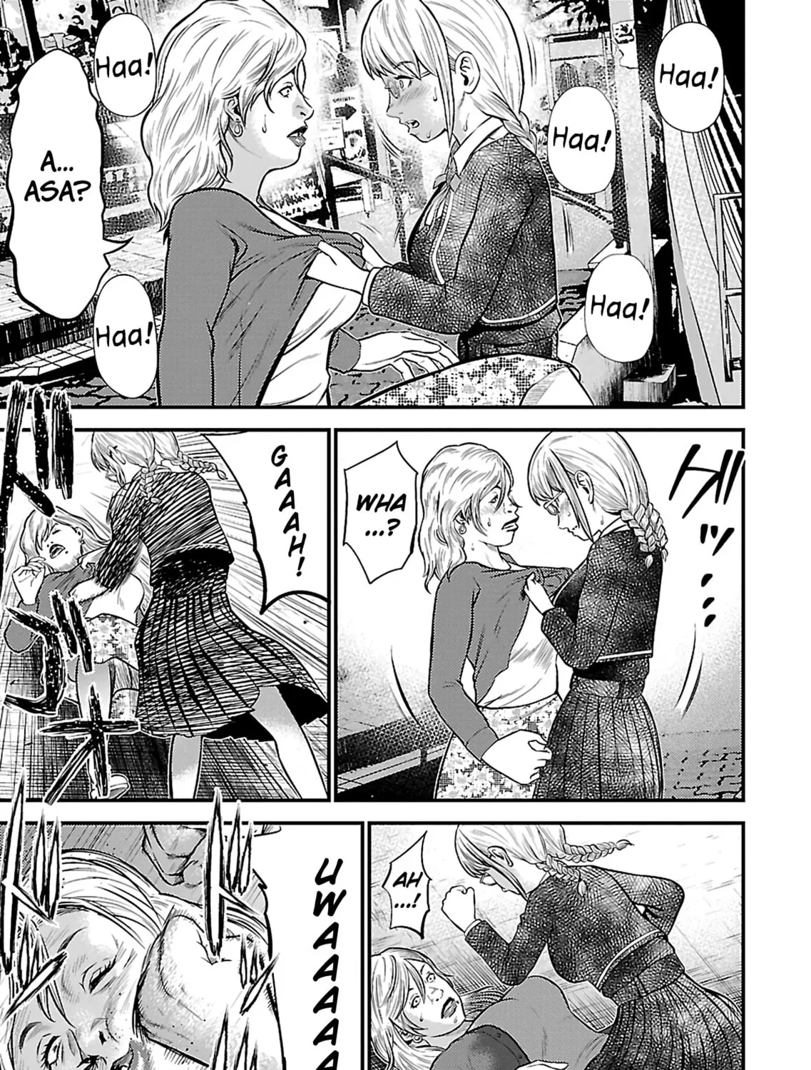 Read Silver By Night chapter 18 image 29 on Lezhin