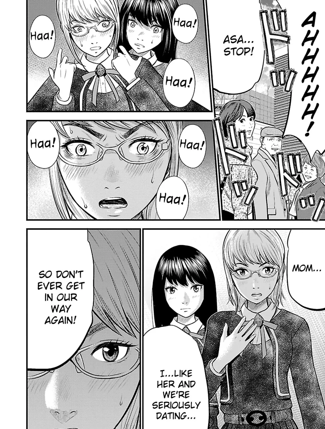 Read Silver By Night chapter 18 image 31 on Lezhin