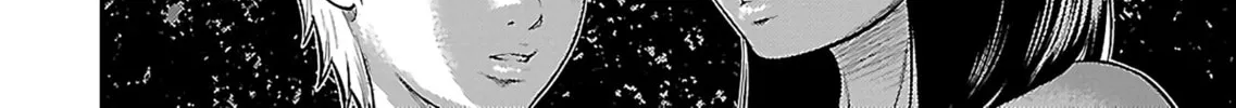 Read Silver By Night chapter 18 image 40 on Lezhin