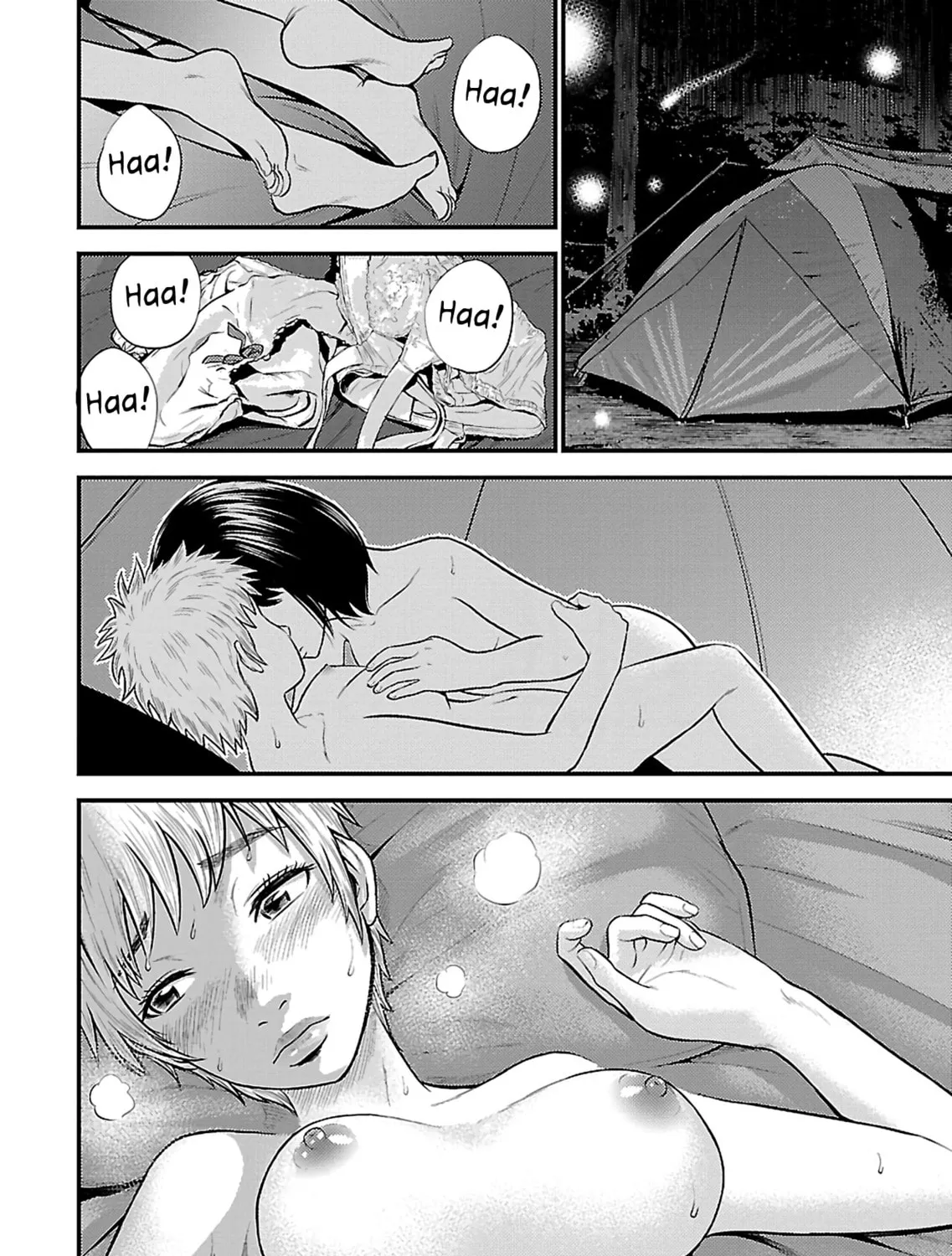 Read Silver By Night chapter 18 image 43 on Lezhin