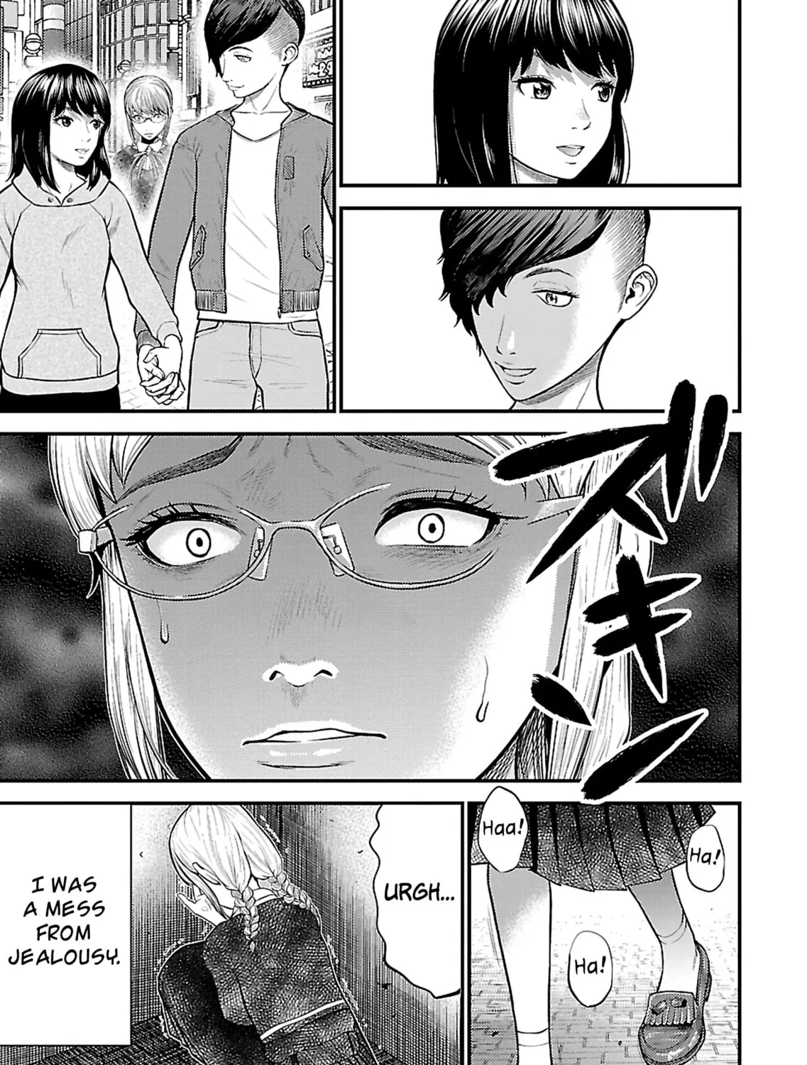 Read Silver By Night chapter 18 image 9 on Lezhin