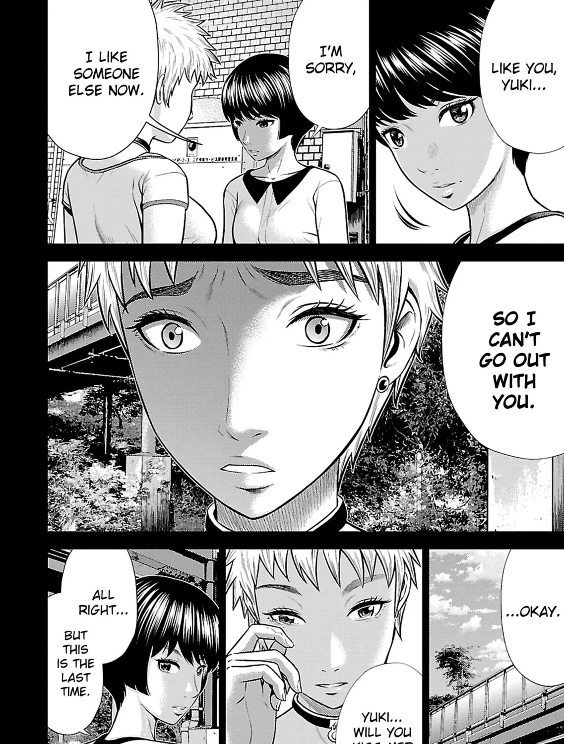 Read Silver By Night chapter 19 image 10 on Lezhin