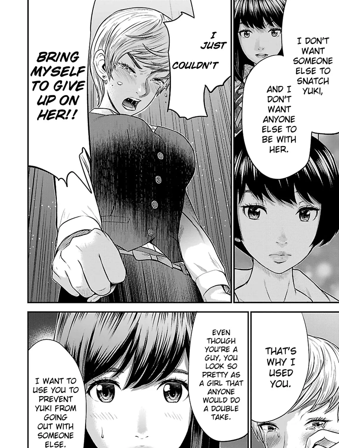 Read Silver By Night chapter 19 image 14 on Lezhin