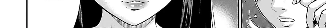 Read Silver By Night chapter 19 image 15 on Lezhin