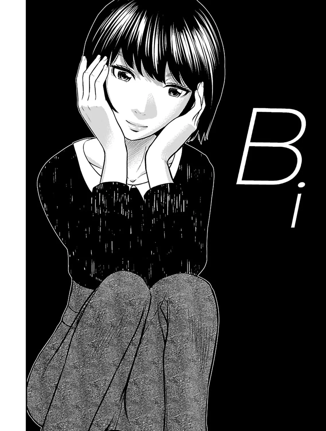 Read Silver By Night chapter 19 image 2 on Lezhin