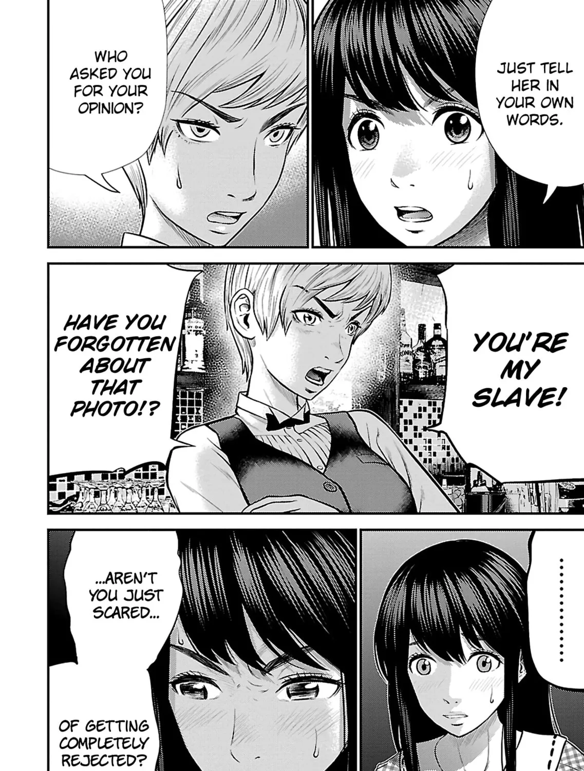 Read Silver By Night chapter 19 image 22 on Lezhin