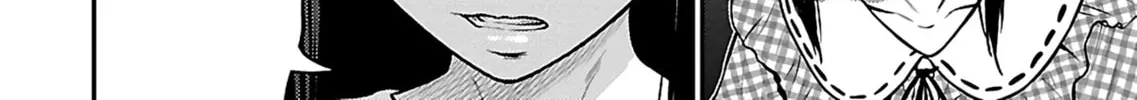 Read Silver By Night chapter 19 image 23 on Lezhin