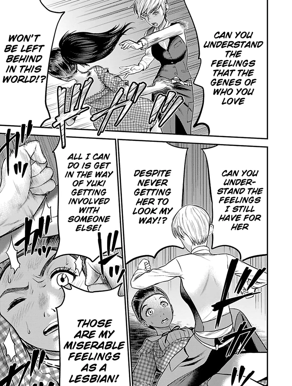 Read Silver By Night chapter 19 image 28 on Lezhin