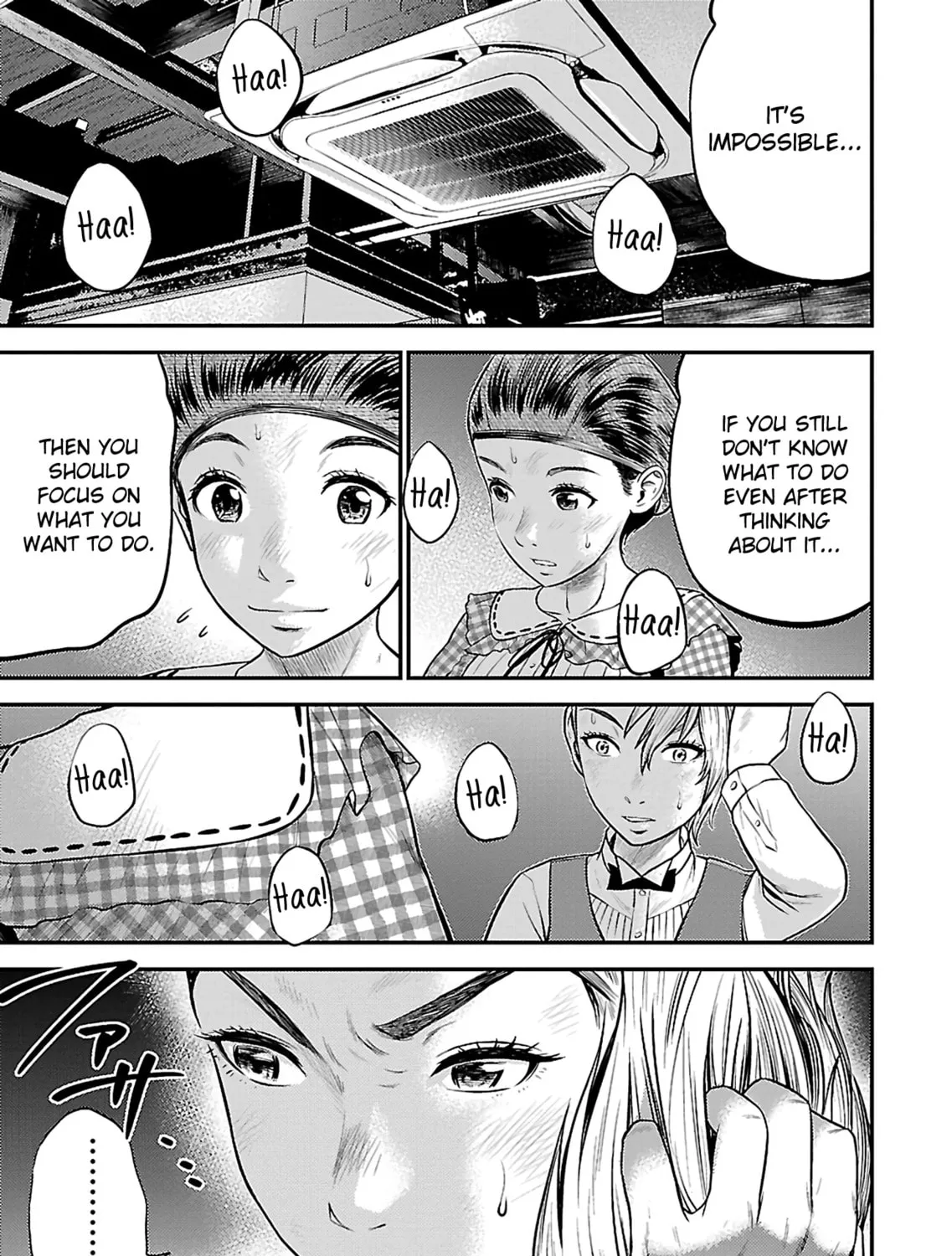 Read Silver By Night chapter 19 image 36 on Lezhin