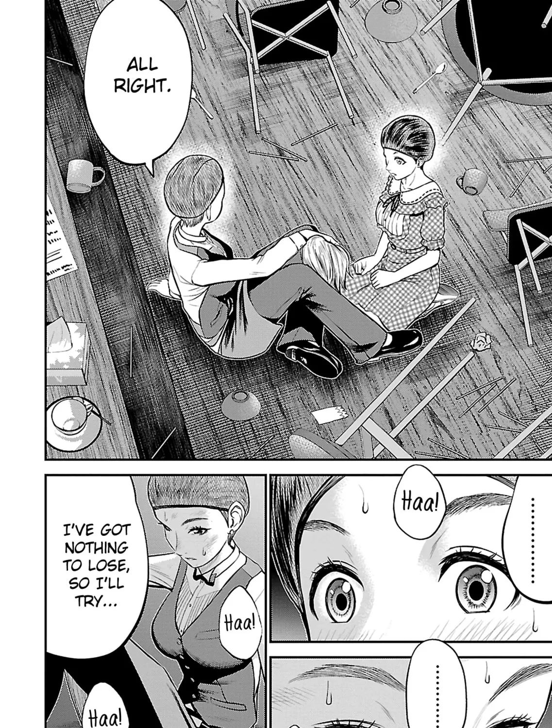 Read Silver By Night chapter 19 image 38 on Lezhin