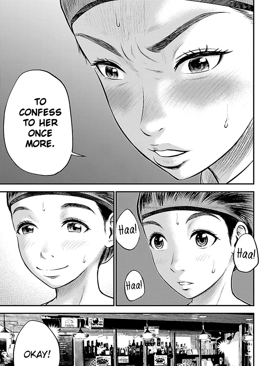 Read Silver By Night chapter 19 image 40 on Lezhin