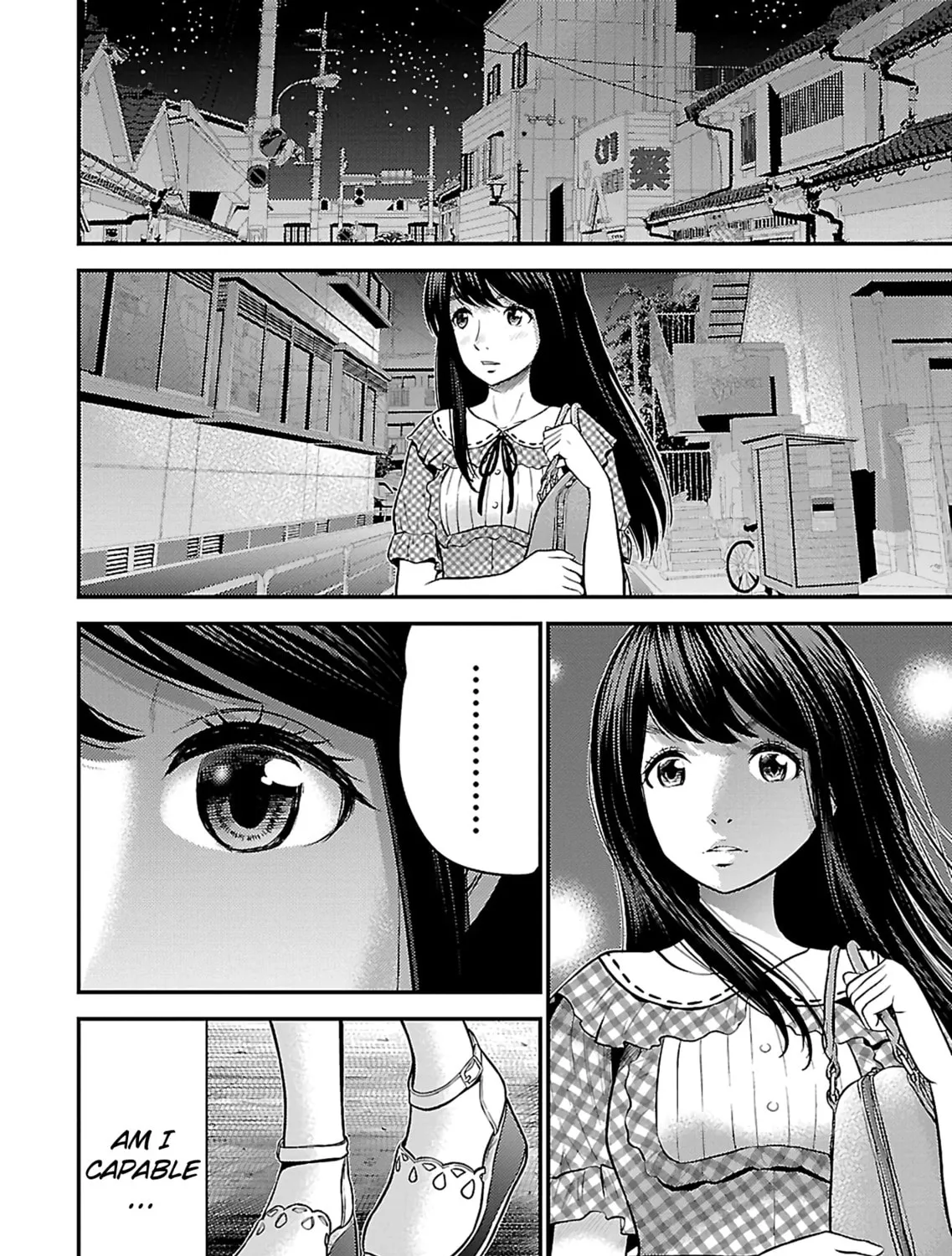 Read Silver By Night chapter 19 image 42 on Lezhin
