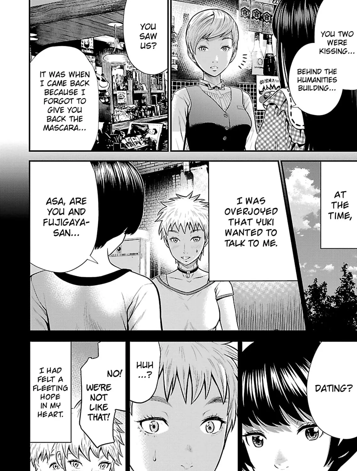 Read Silver By Night chapter 19 image 6 on Lezhin