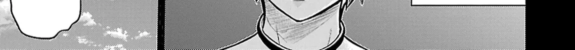 Read Silver By Night chapter 19 image 9 on Lezhin