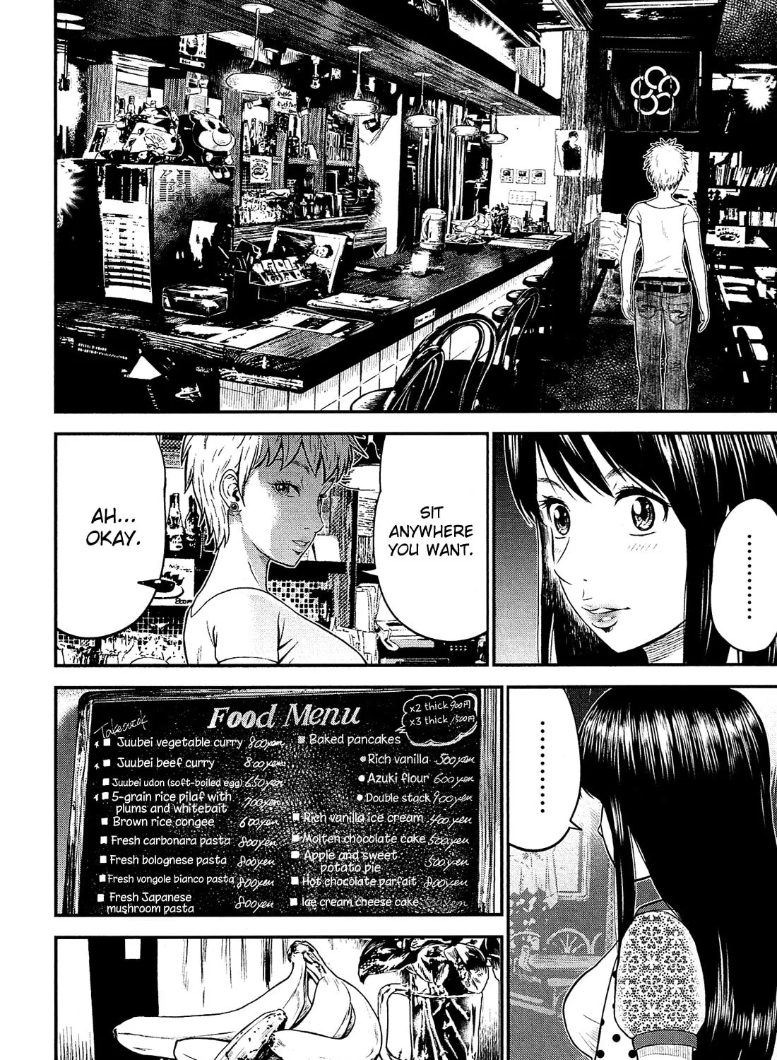 Read Silver By Night chapter 2 image 15 on Lezhin