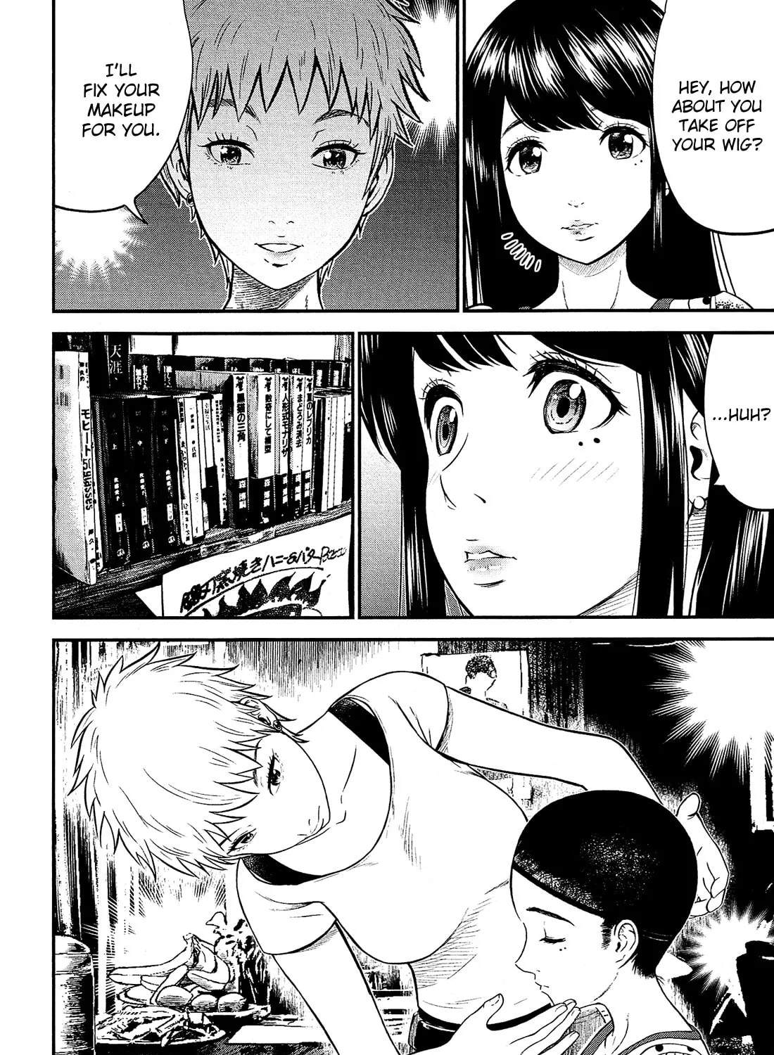 Read Silver By Night chapter 2 image 27 on Lezhin