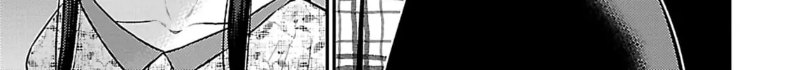 Read Silver By Night chapter 20 image 1 on Lezhin