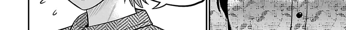 Read Silver By Night chapter 20 image 11 on Lezhin
