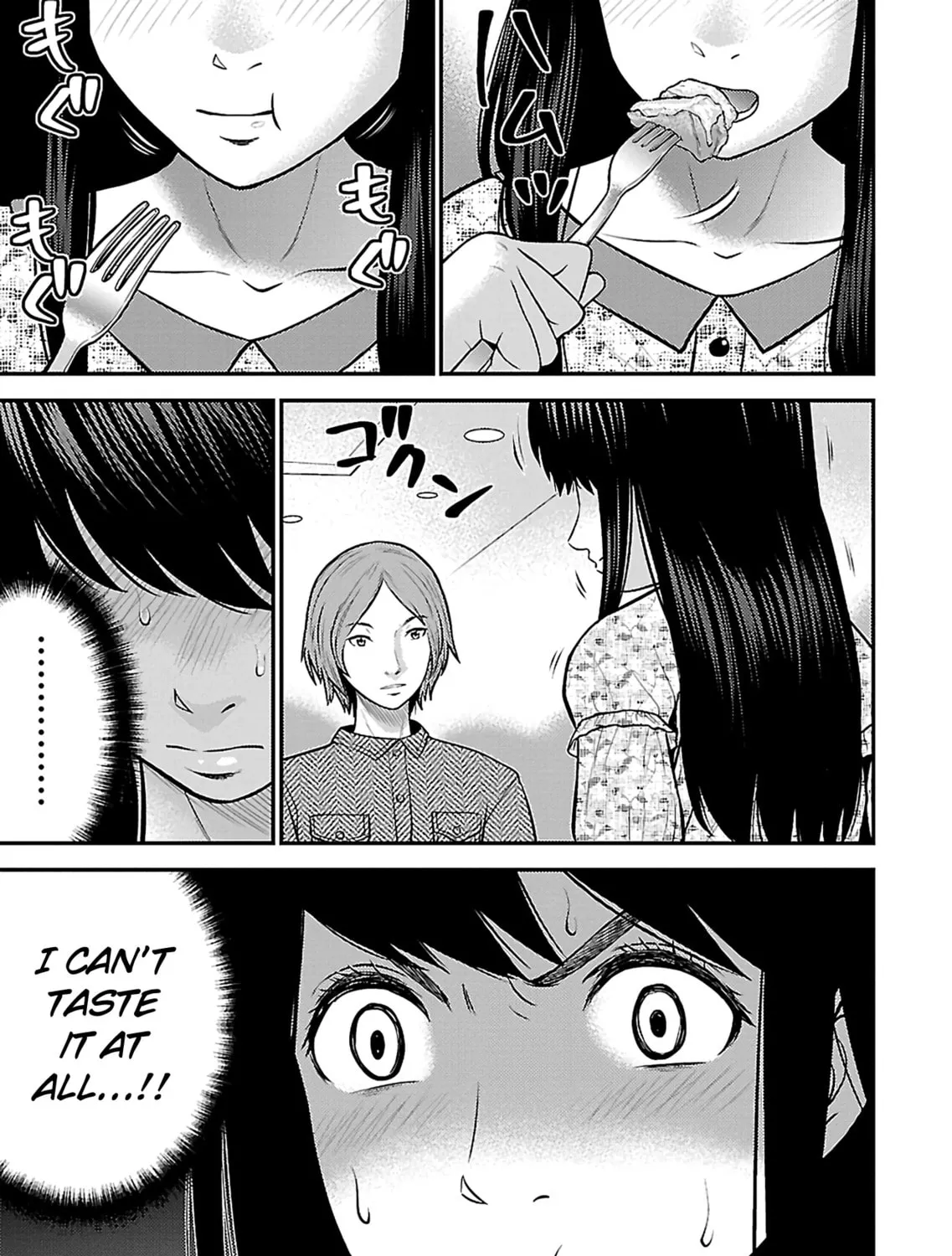Read Silver By Night chapter 20 image 16 on Lezhin