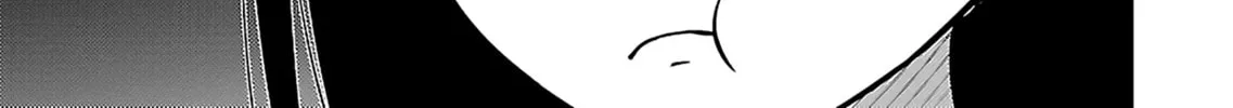 Read Silver By Night chapter 20 image 17 on Lezhin