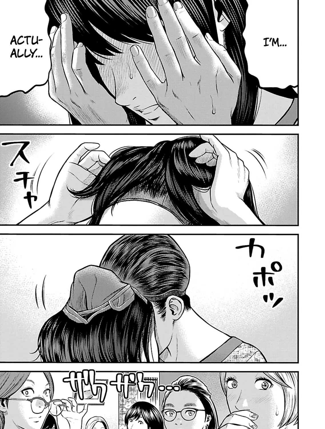 Read Silver By Night chapter 20 image 20 on Lezhin