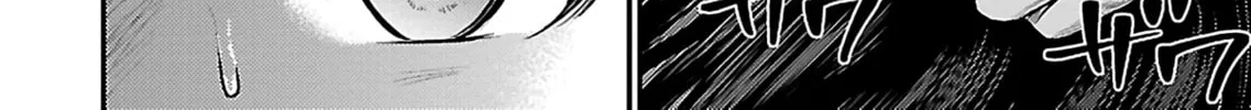 Read Silver By Night chapter 20 image 29 on Lezhin