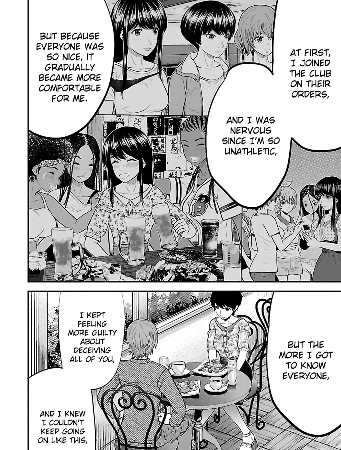 Read Silver By Night chapter 20 image 32 on Lezhin