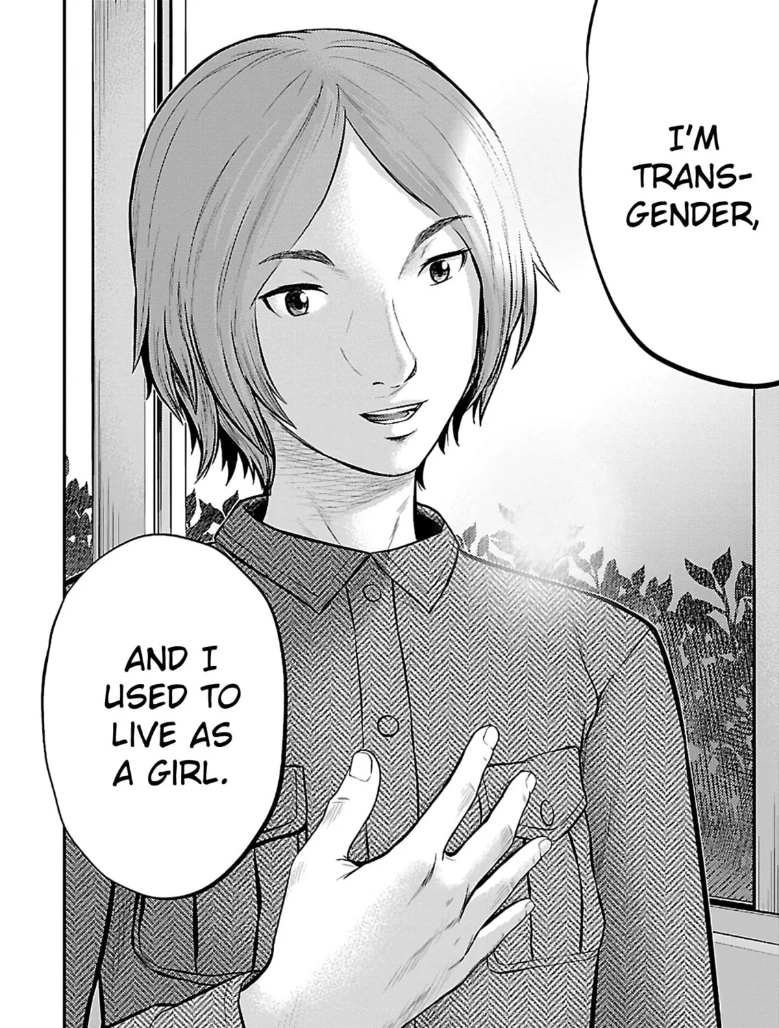 Read Silver By Night chapter 20 image 36 on Lezhin