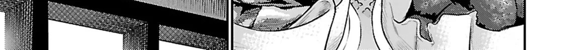 Read Silver By Night chapter 20 image 39 on Lezhin