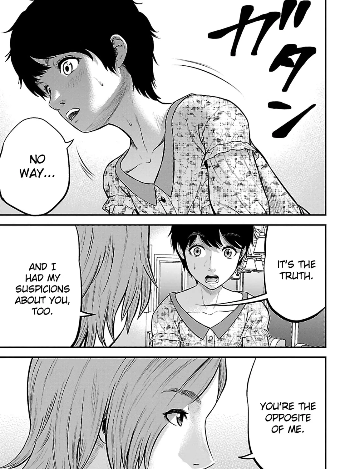 Read Silver By Night chapter 20 image 42 on Lezhin