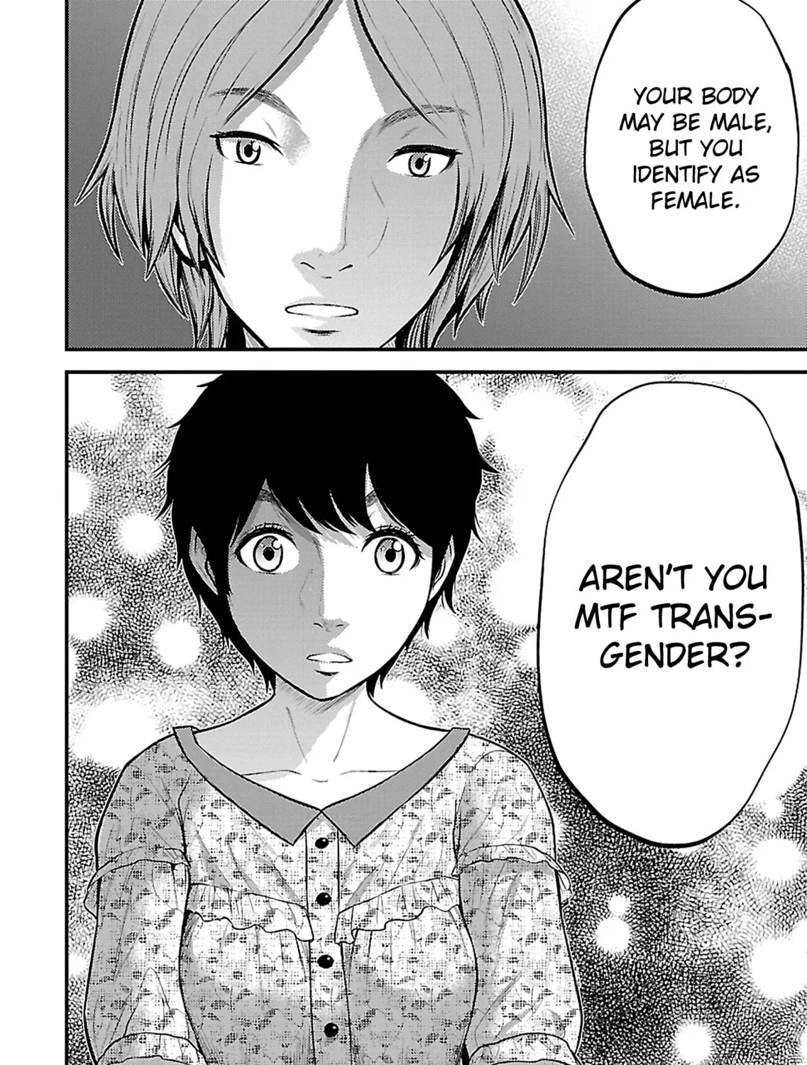 Read Silver By Night chapter 20 image 44 on Lezhin