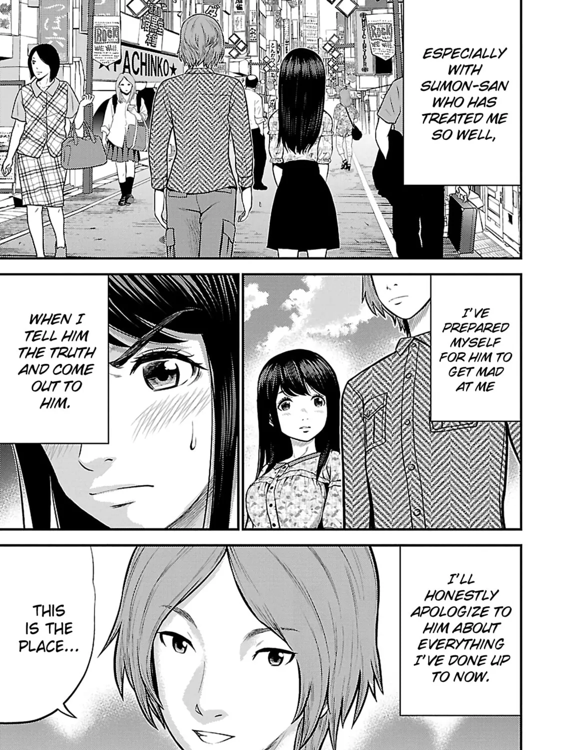 Read Silver By Night chapter 20 image 8 on Lezhin
