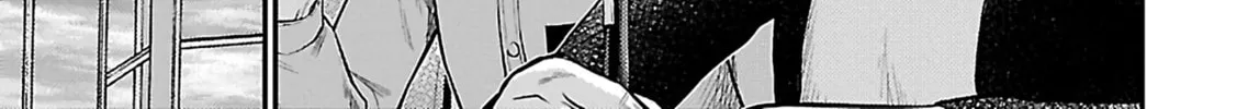 Read Silver By Night chapter 21 image 1 on Lezhin