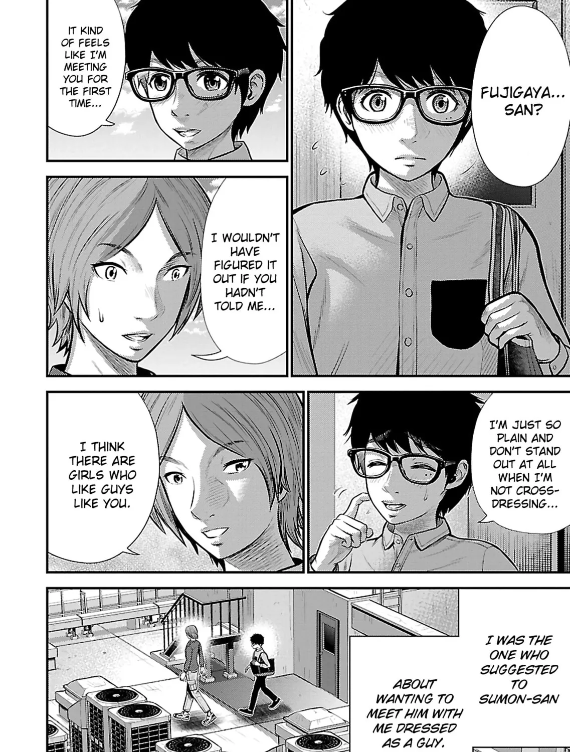 Read Silver By Night chapter 21 image 10 on Lezhin