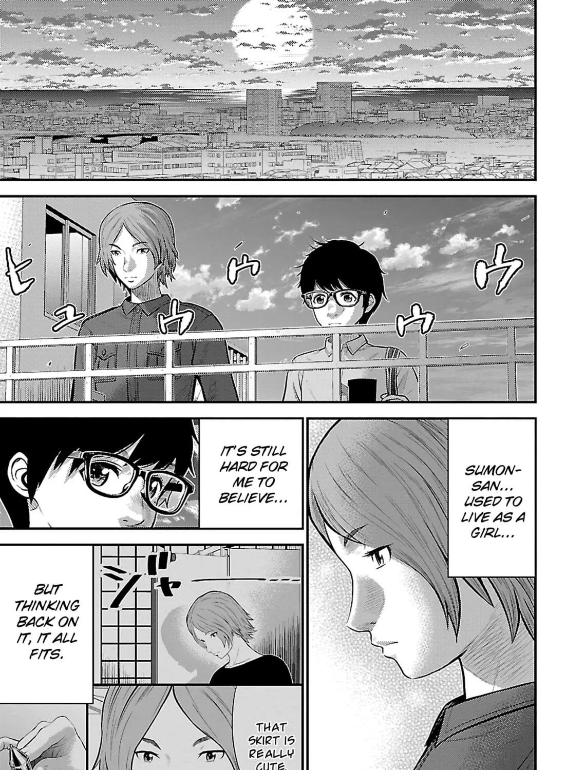 Read Silver By Night chapter 21 image 12 on Lezhin