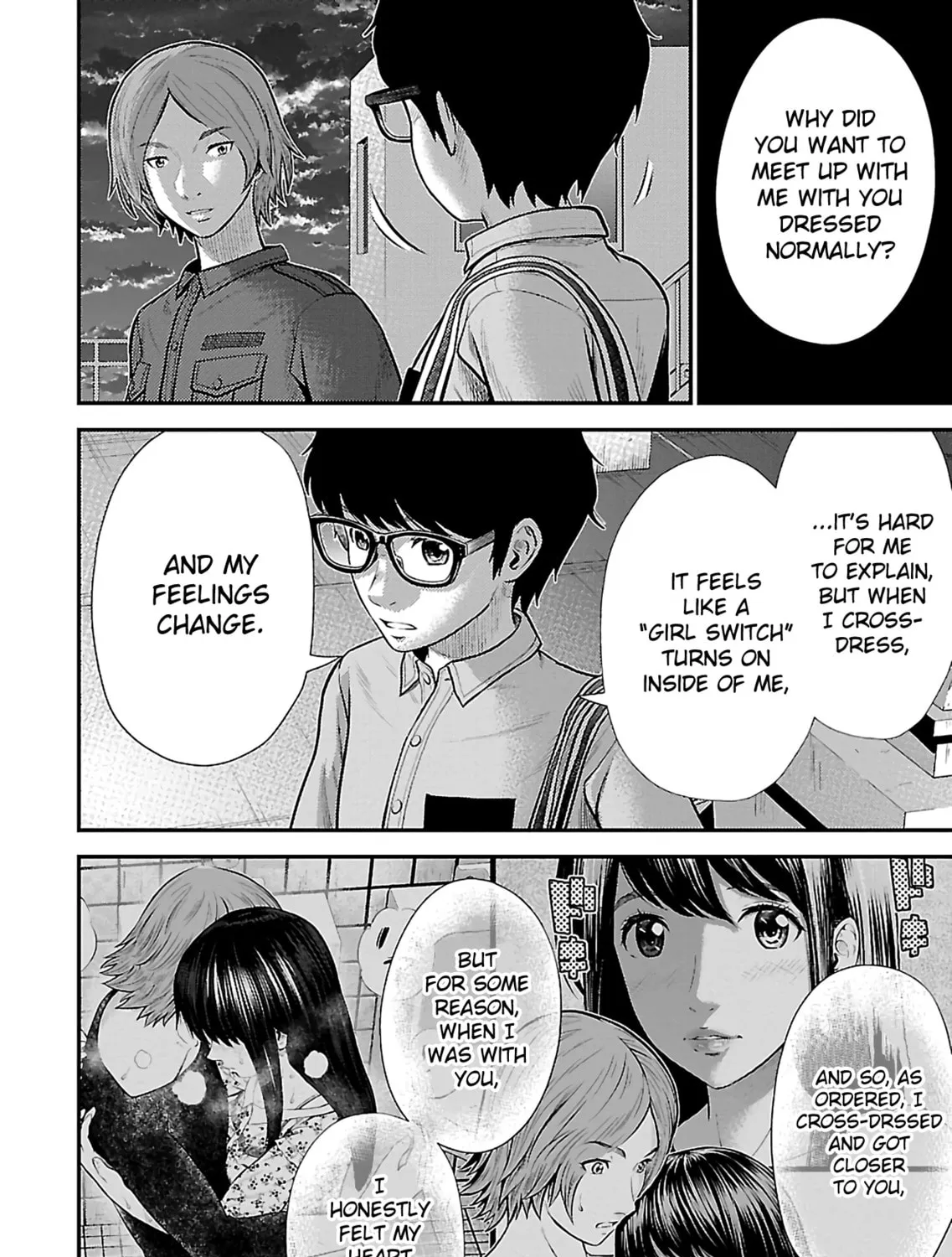 Read Silver By Night chapter 21 image 14 on Lezhin