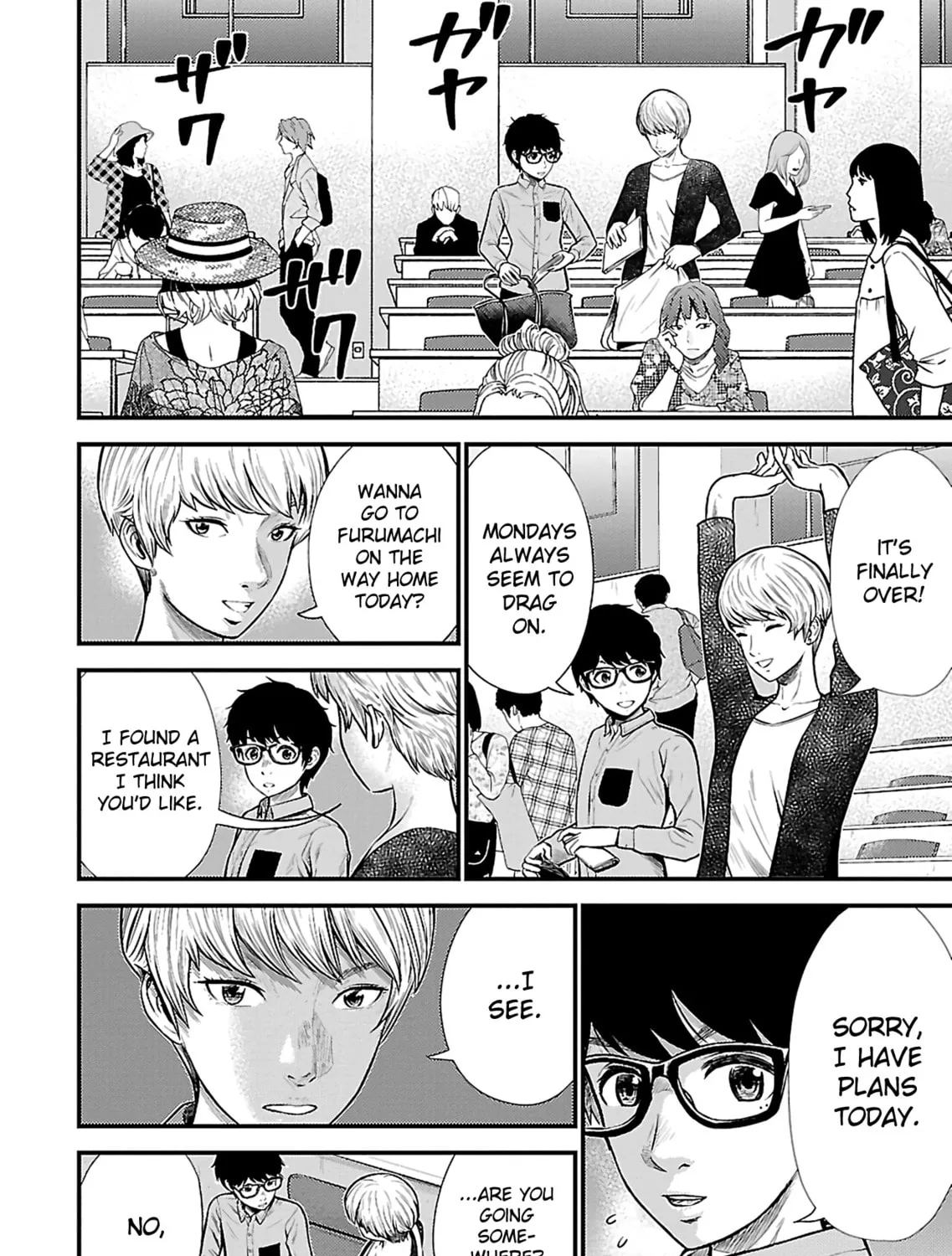 Read Silver By Night chapter 21 image 2 on Lezhin