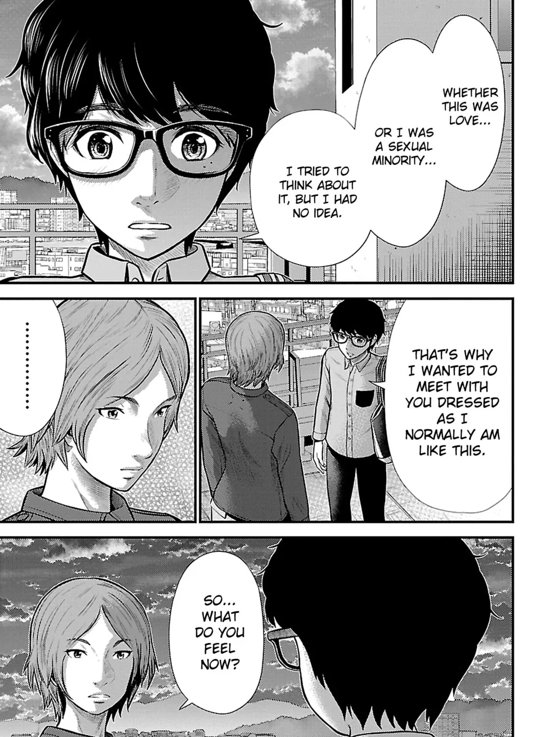Read Silver By Night chapter 21 image 20 on Lezhin