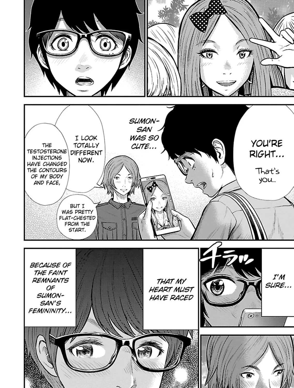 Read Silver By Night chapter 21 image 34 on Lezhin