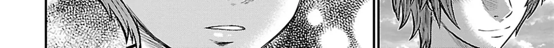 Read Silver By Night chapter 21 image 35 on Lezhin