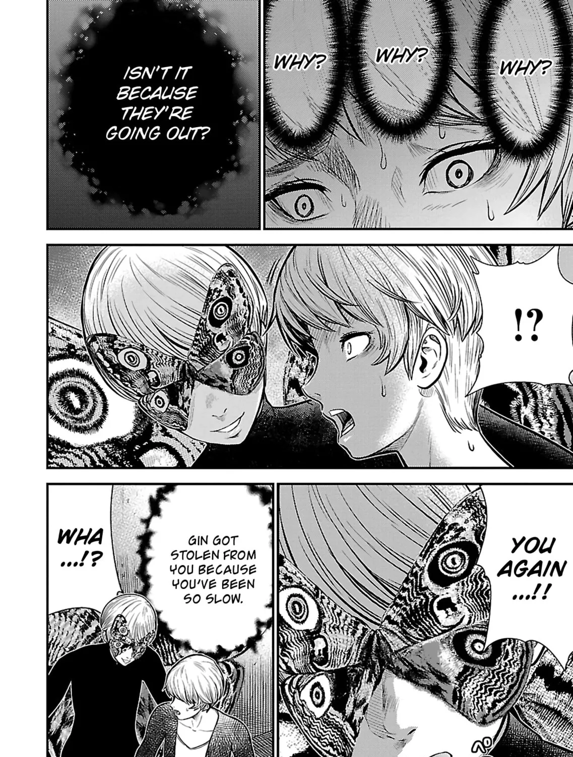 Read Silver By Night chapter 21 image 38 on Lezhin