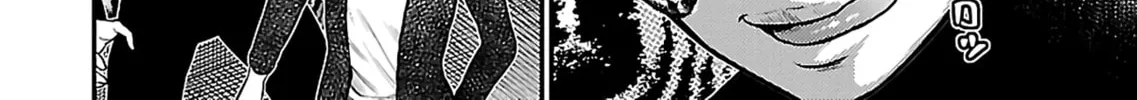 Read Silver By Night chapter 21 image 39 on Lezhin
