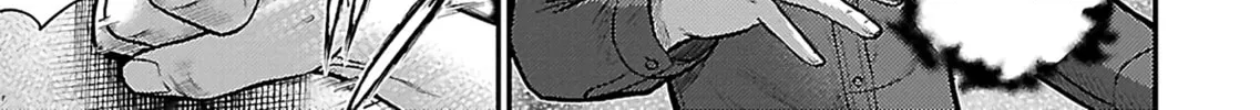 Read Silver By Night chapter 21 image 41 on Lezhin