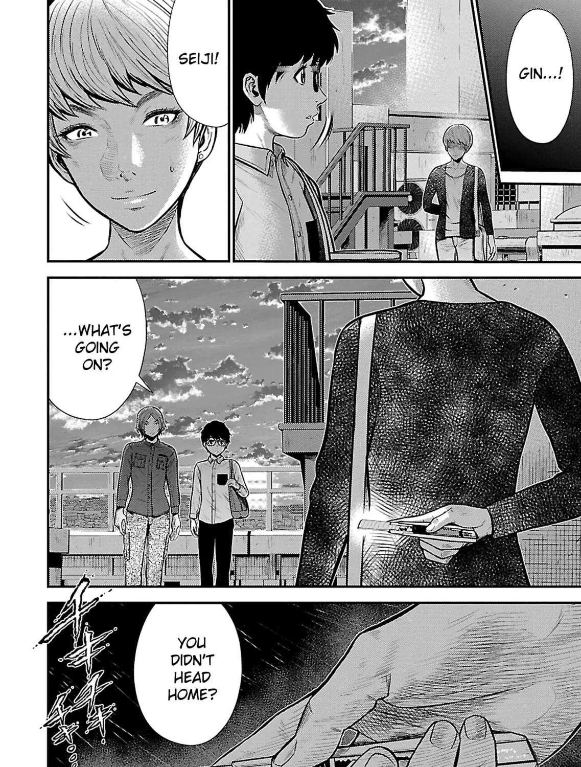 Read Silver By Night chapter 21 image 46 on Lezhin