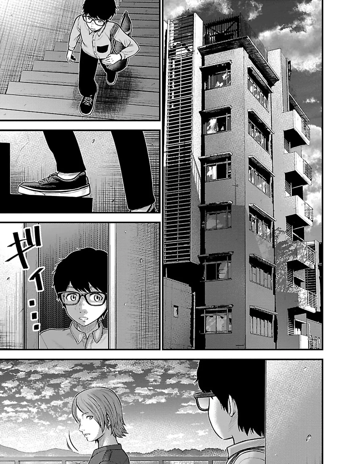 Read Silver By Night chapter 21 image 8 on Lezhin