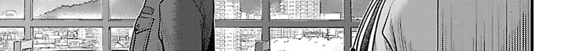 Read Silver By Night chapter 21 image 9 on Lezhin