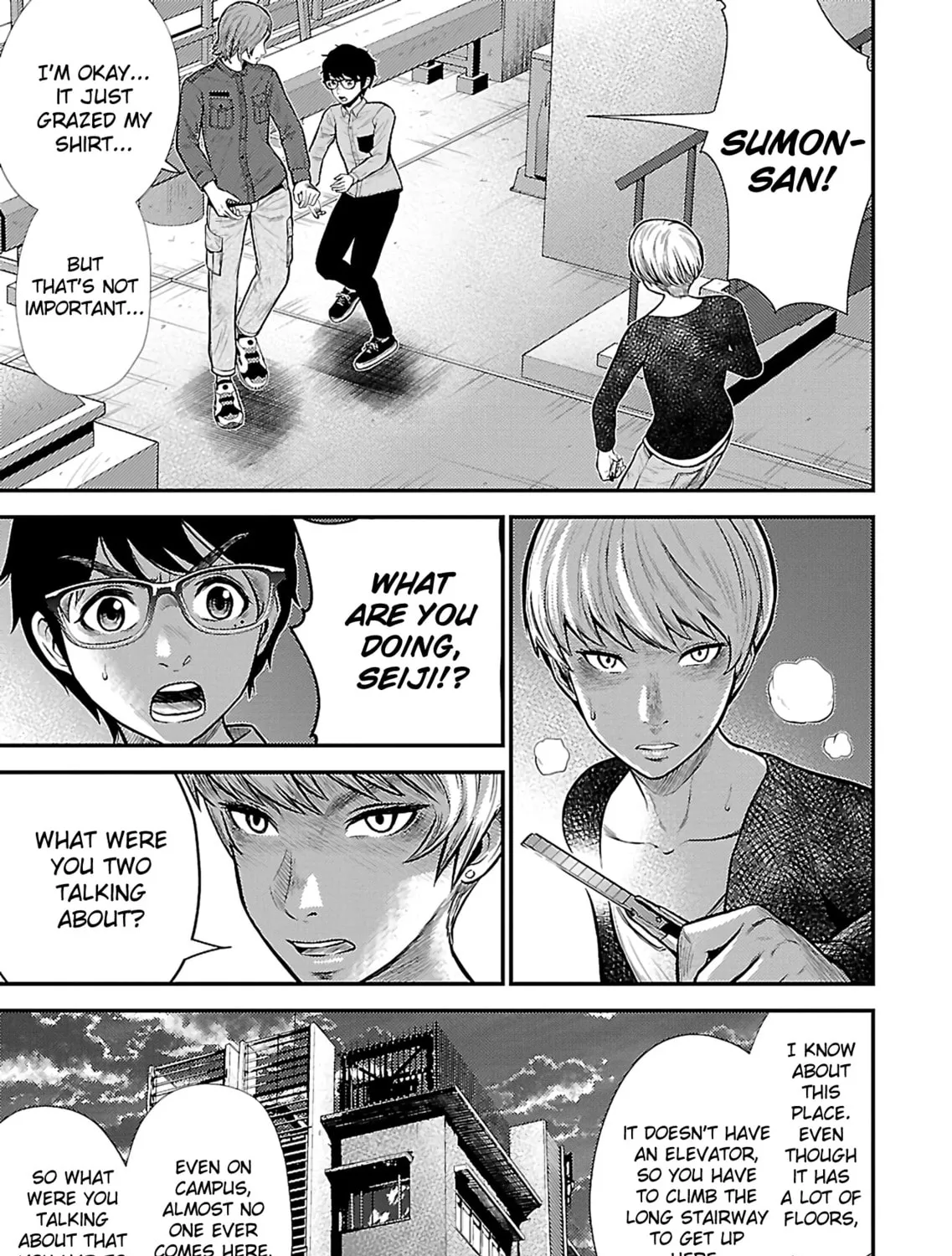 Read Silver By Night chapter 22 image 12 on Lezhin