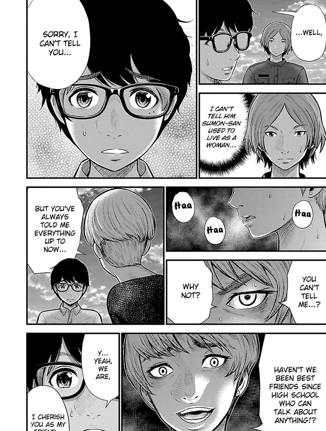 Read Silver By Night chapter 22 image 14 on Lezhin