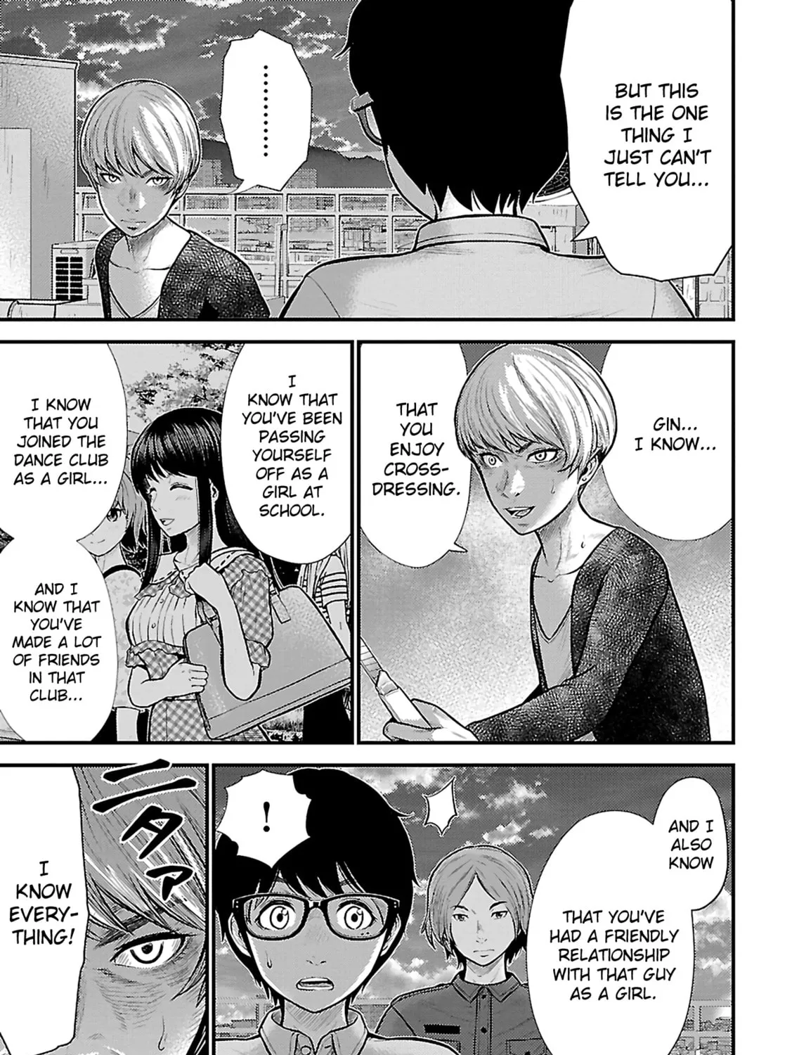 Read Silver By Night chapter 22 image 16 on Lezhin