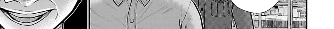 Read Silver By Night chapter 22 image 17 on Lezhin